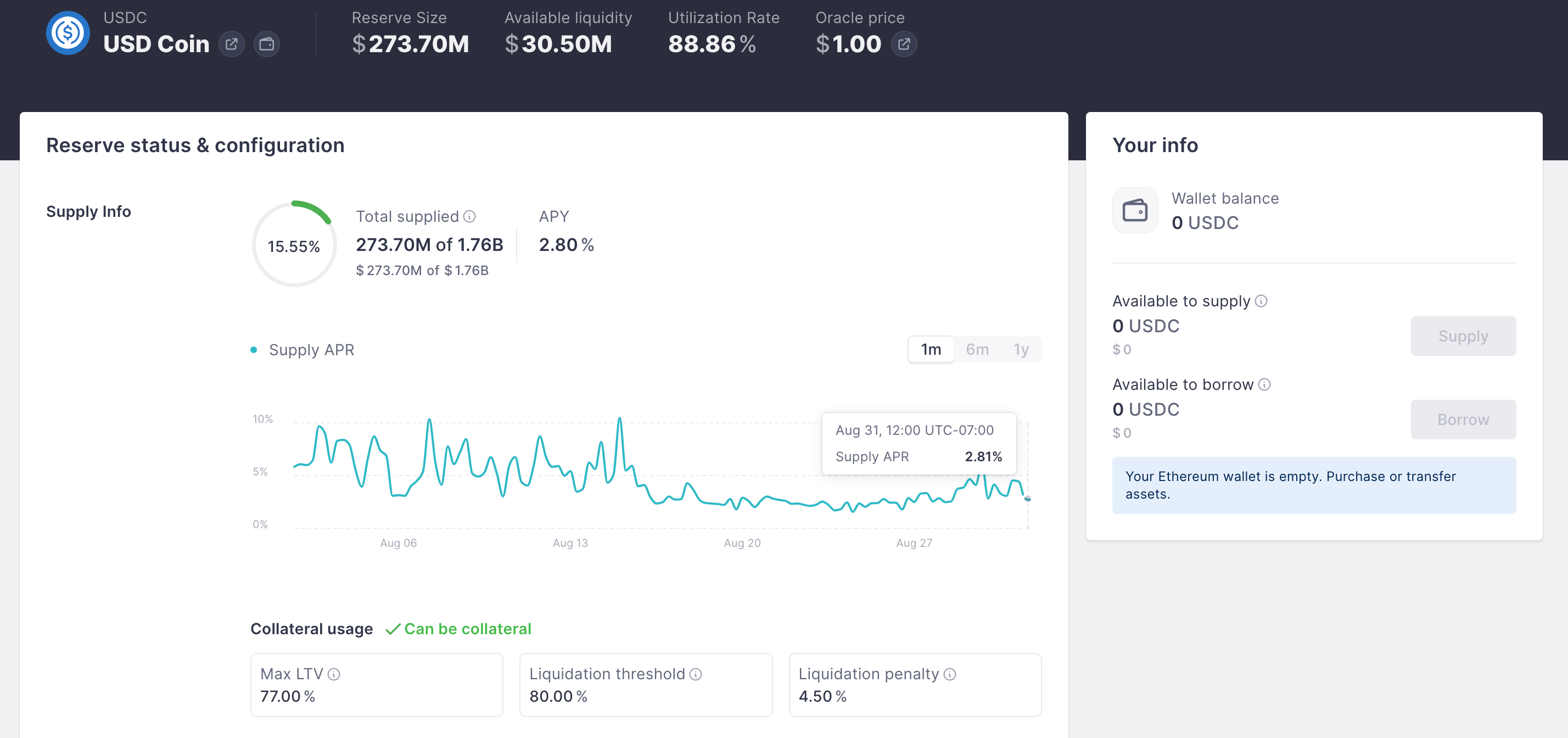 aave usd coin staking interface